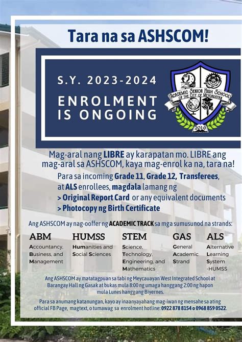ASHSCOM .